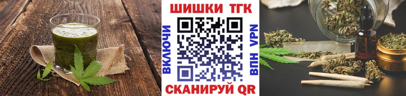 Еда ТГК марихуана  ссылка на мегу маркетплейс  Малоархангельск 