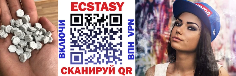 OMG как зайти  как найти закладки  Малоархангельск  Экстази TESLA 