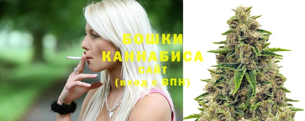 наркотики Баксан
