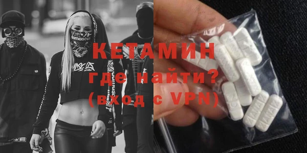 индика Покачи