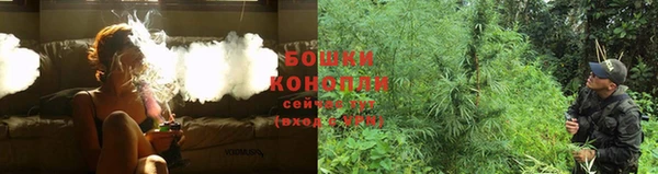 COCAINE Балабаново
