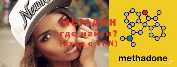 наркотики Баксан