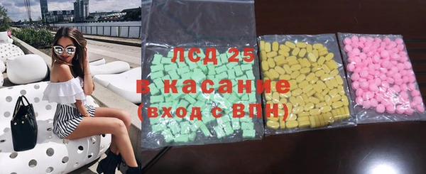 COCAINE Покровск