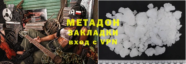 шишки Покров