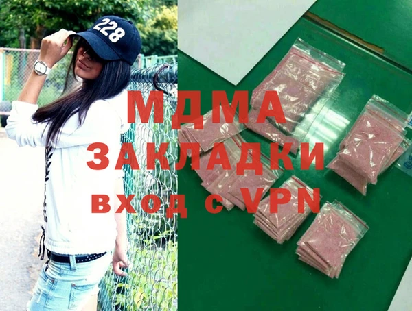 шишки Покров