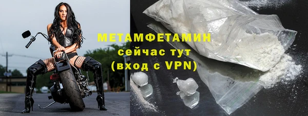 шишки Покров
