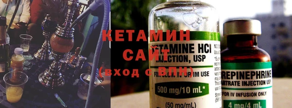 COCAINE Балабаново