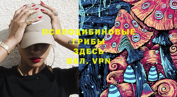 дистиллят марихуана Балахна